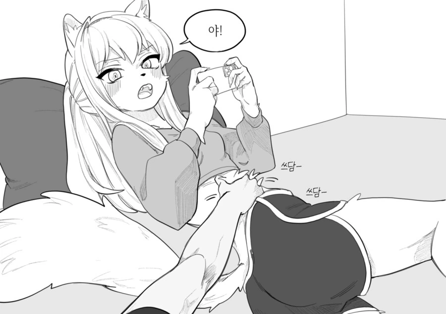 수상하게 허리가 긴 소꿉친구 만화 - 이미지 30
