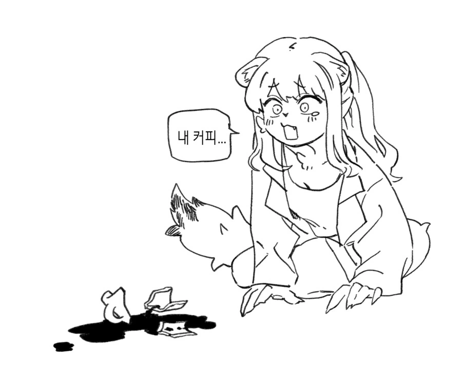 수상하게 허리가 긴 소꿉친구 만화 - 이미지 51