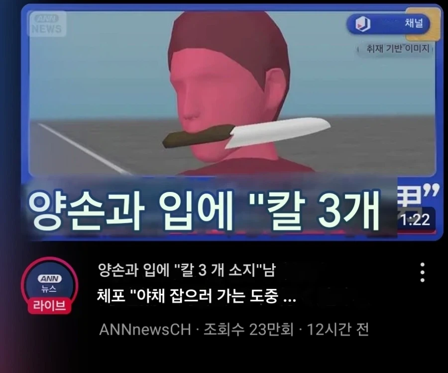 원피스)루피가 조로한테 배에서 내리라고 한 세계선.jpg