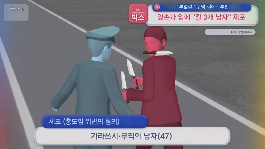원피스)루피가 조로한테 배에서 내리라고 한 세계선.jpg - 이미지 2