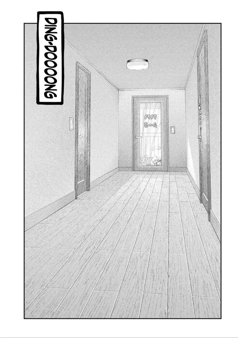 자는 씬으로 날로 먹는.manga - 이미지 5