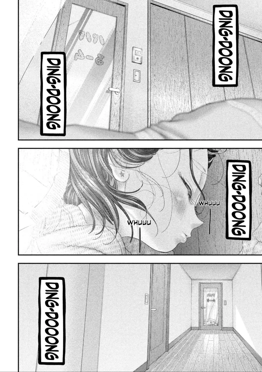 자는 씬으로 날로 먹는.manga - 이미지 6