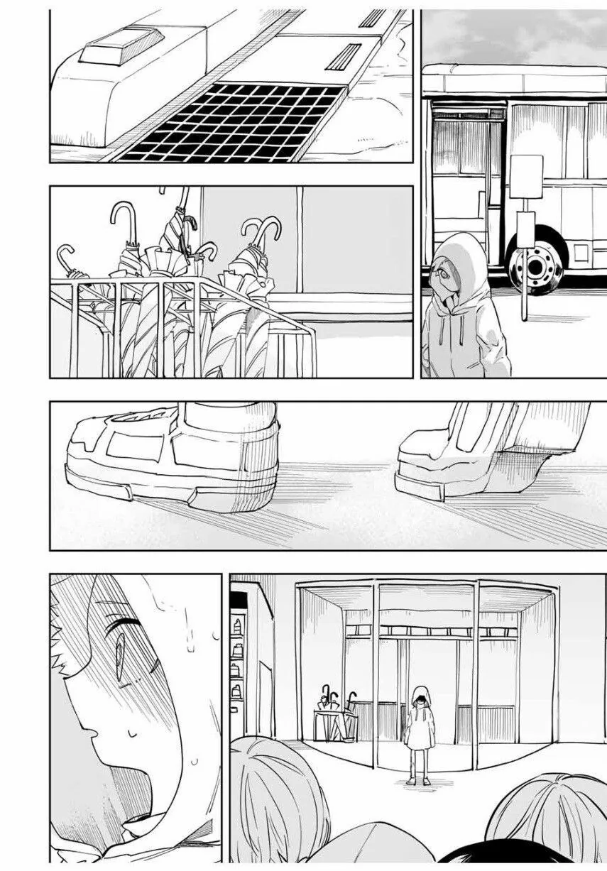 소꿉친구와 같은 고등학교에 가려는.manga - 이미지 46