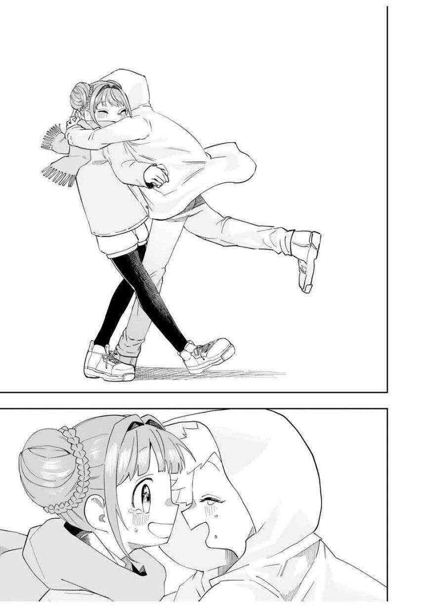 소꿉친구와 같은 고등학교에 가려는.manga - 이미지 49