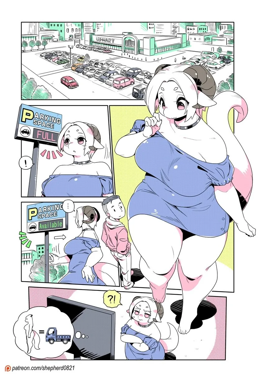 크리스마스 선물을 양자택일 하라능 눈나 이미지 4