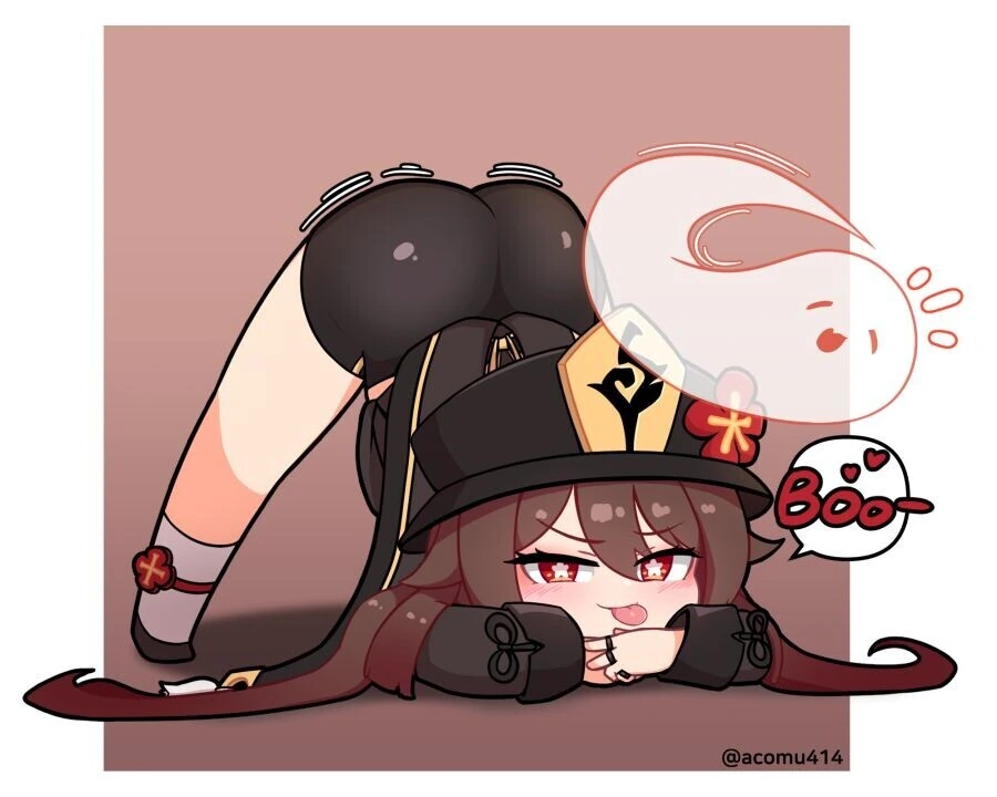 (원신)ㅇㄷ이