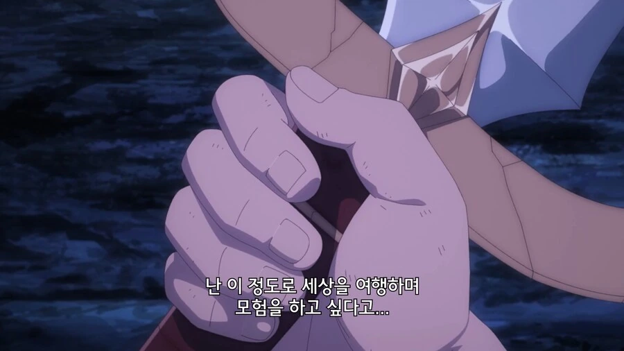 평범한 소 상대로 쩔쩔매는 주인공 수준 - 이미지 6