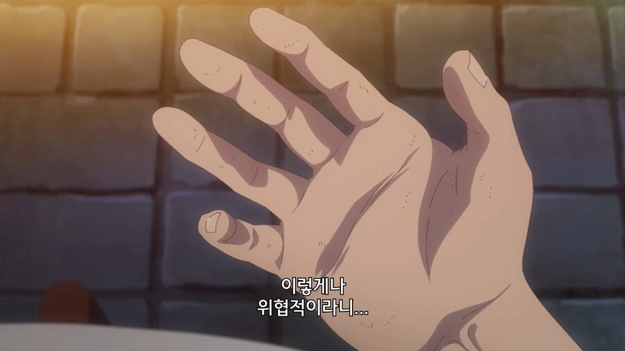 평범한 소 상대로 쩔쩔매는 주인공 수준 - 이미지 8