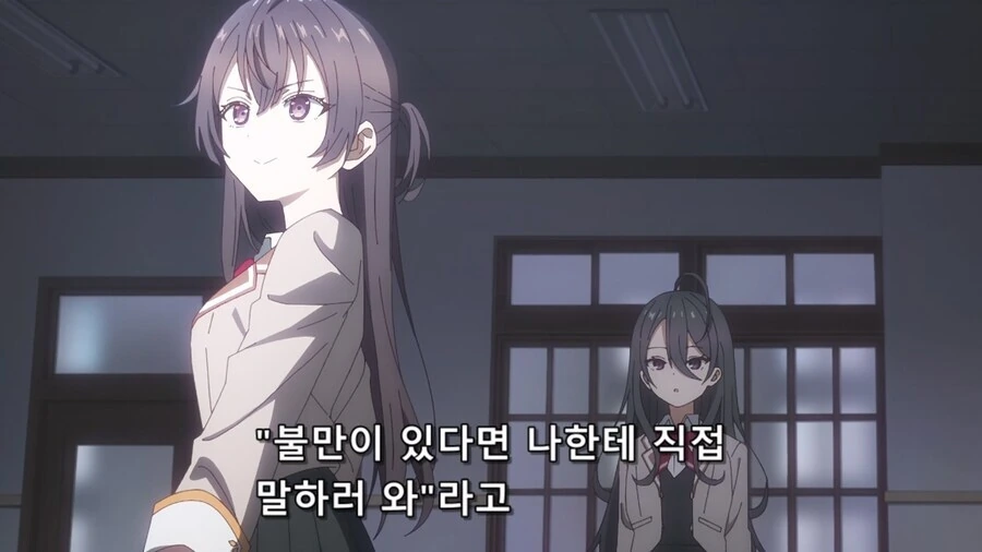 개끌리는 시츄