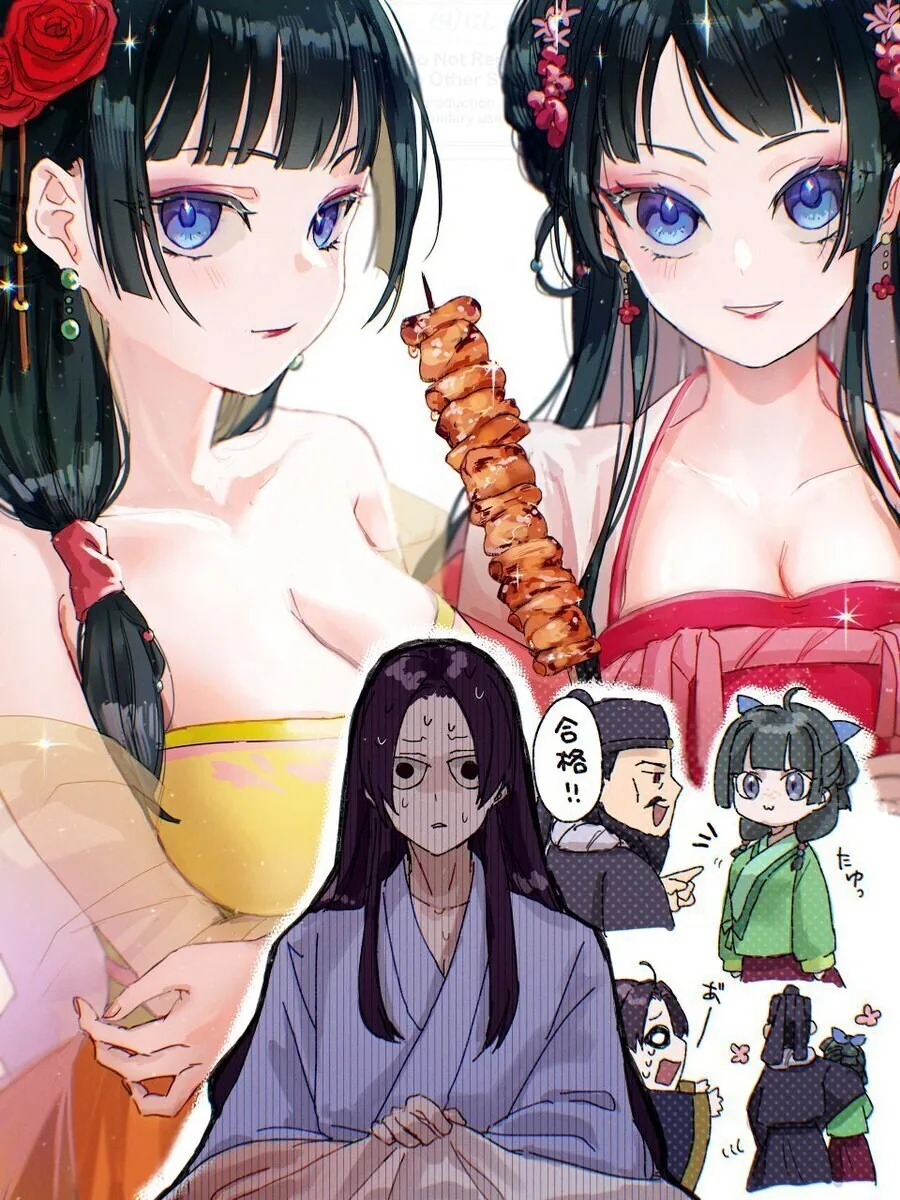 약사의 혼잣말) 온나라가 노총각 노처녀 결혼시키려고 혈안인 - 이미지 2