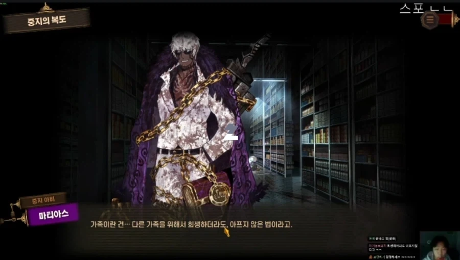 림버스)마티아스 성우분 ㅅㅂㅋㅋㅋㅋ