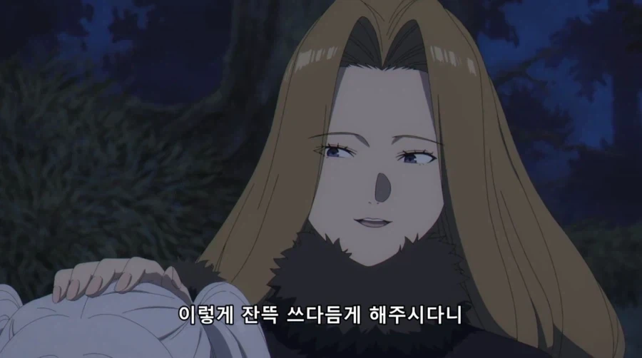 소전) 최고로 귀여운 디스로리.manhwa 이미지 23