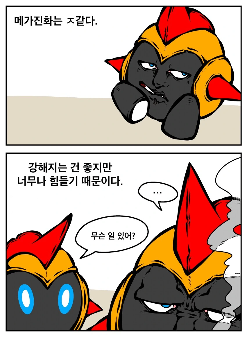 디지몬] 둘이 똑같이 진화후 전탄발사 하는데 이미지 7