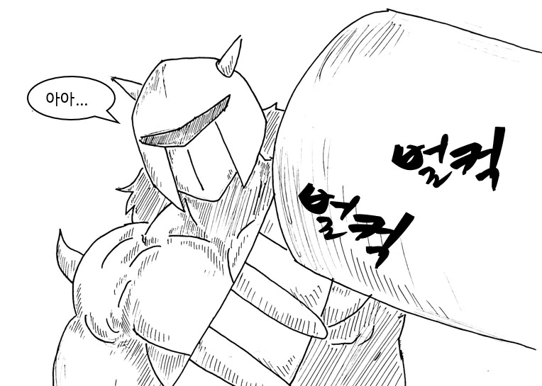 (ㅎㅂ) 마왕이 클리셰 대로 패배하는 만화.manhwa - 이미지 3