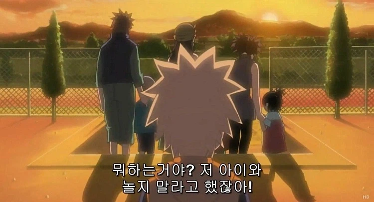 체인쏘맨)엔딩에 가장 가까운 밈 - 이미지 3