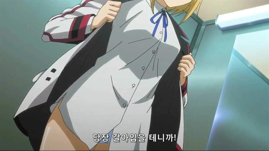 남자랑 둘이서 옷을 갈아입는 처자 - 이미지 2