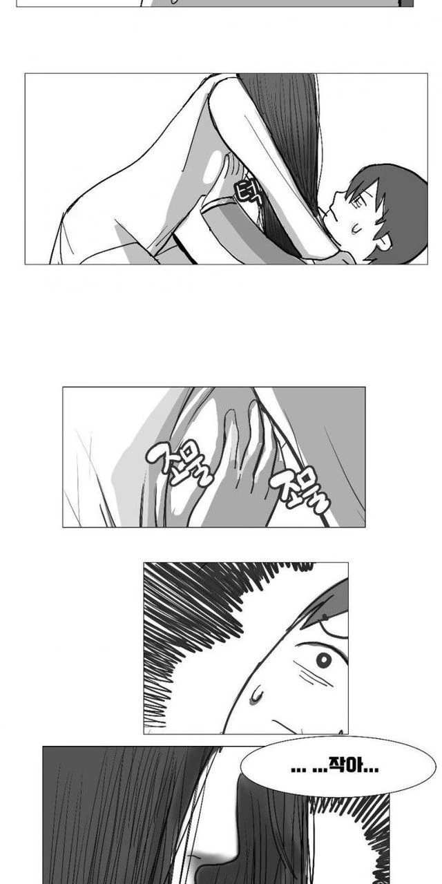귀신 ㄱㅅ만지는.manwha - 이미지 3