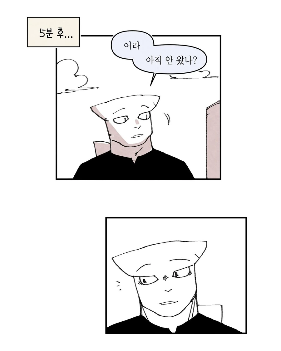 벽에 끼이는 만화 - 이미지 5