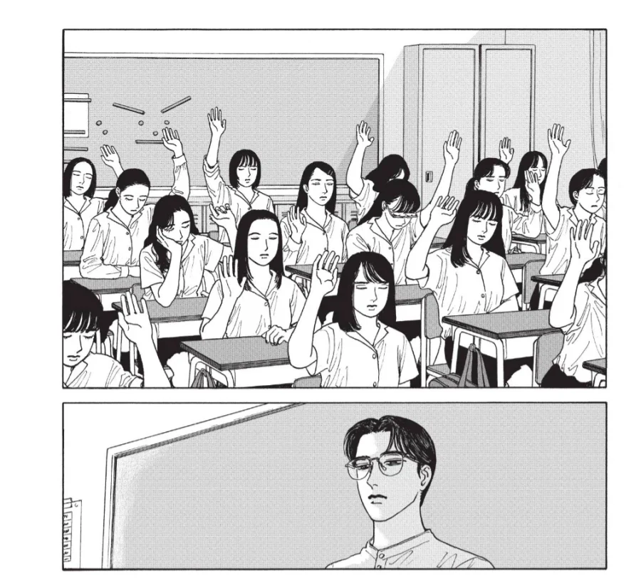 개한테 트라우마가 있는 학교선생님.manhwa - 이미지 8