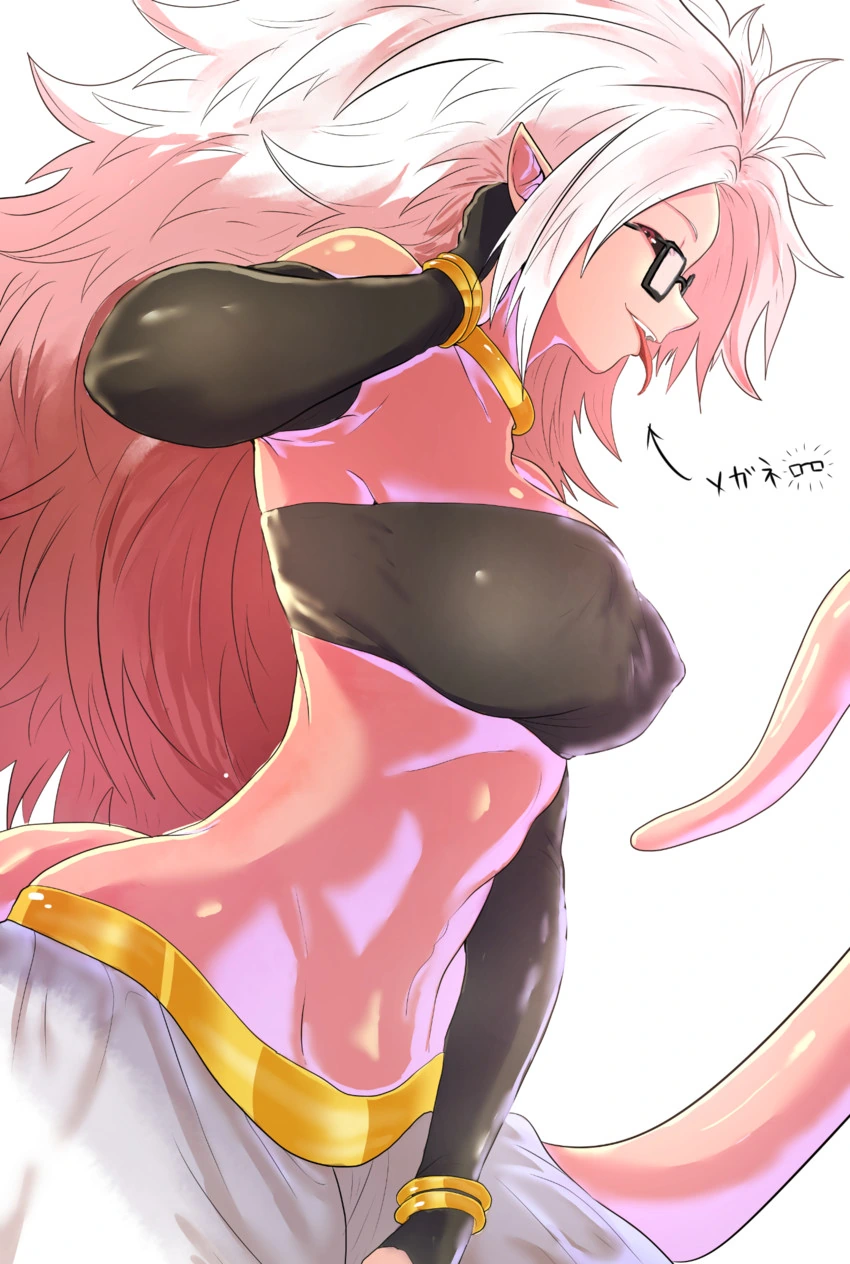ㄱㅇ ㅇㄹ핑크녀.manga - 이미지 4
