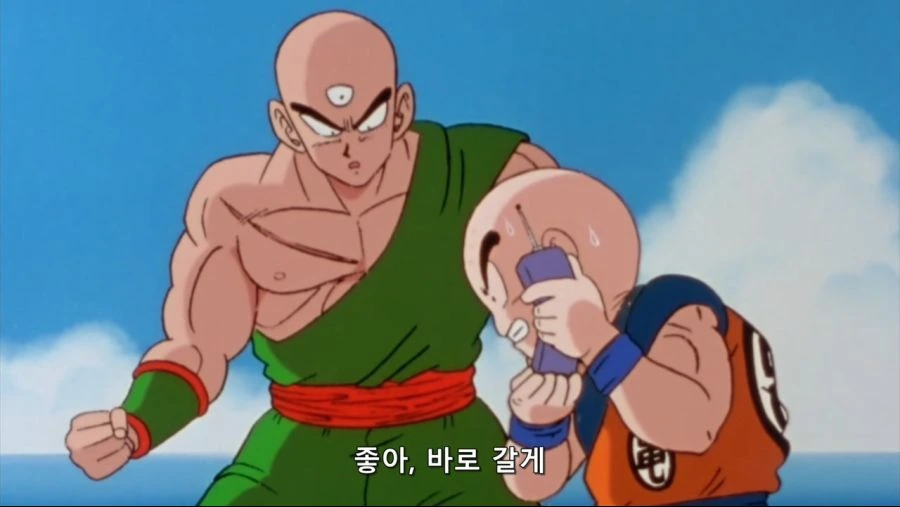 드래곤볼]인조인간을 파괴할수 있어! - 이미지 6