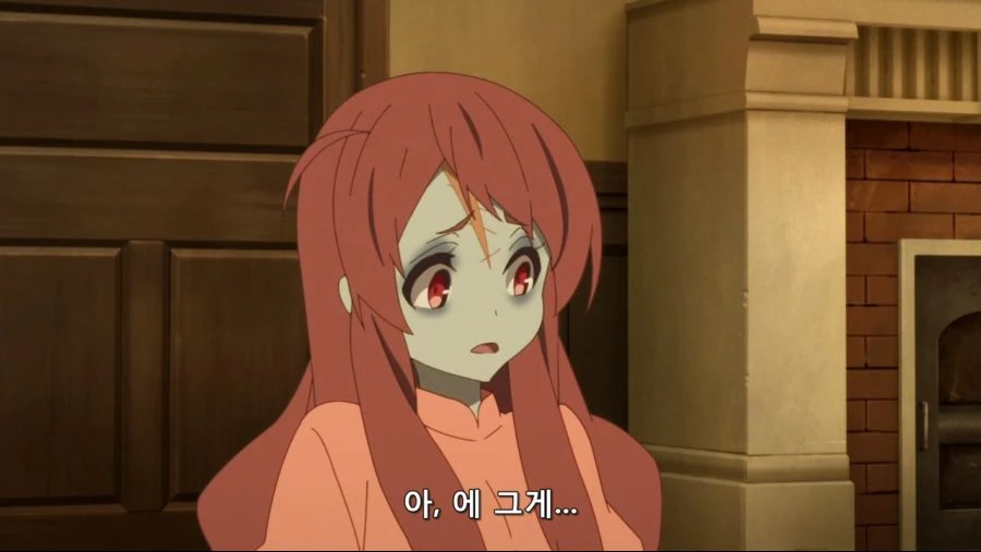 고딩에게 개기는 중딩 - 이미지 2