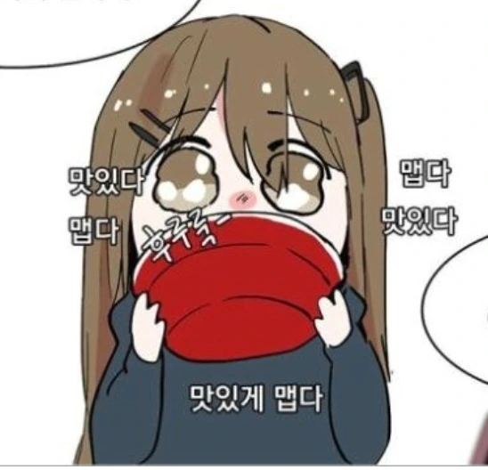바쁜 사회인들을 위한 1컷 만화 4편 - 이미지 3