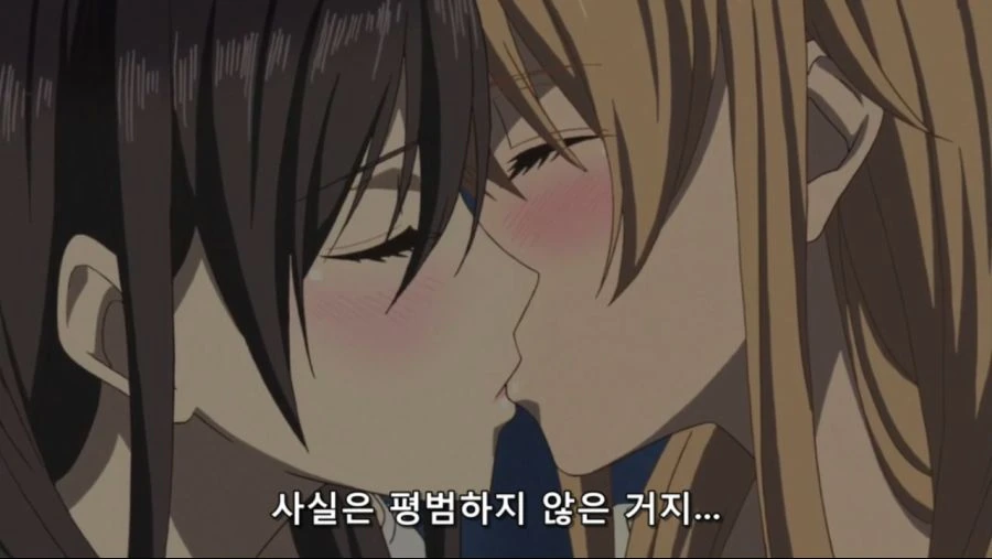 농후한 민달팽이 백합키스