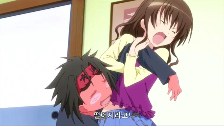 요망한 ㅍㅌ를 입은 여동생