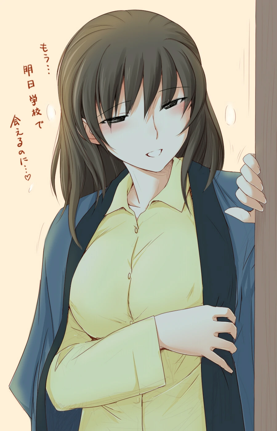 ㅇㅎ 몸을 가진 누나.manga - 이미지 5
