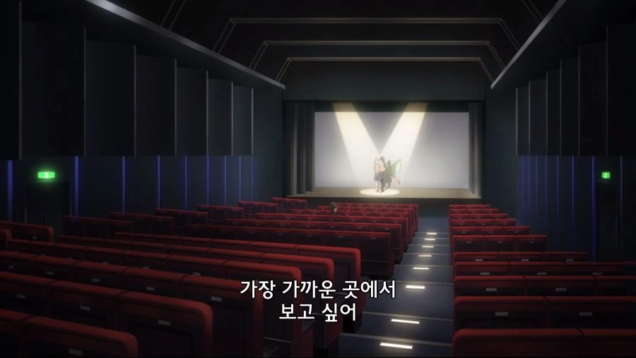 백합의 현장을 목격하다 - 이미지 7