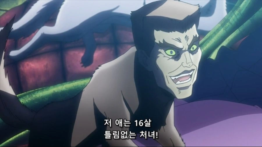 죠죠]살아갈 가치가 없는 사람