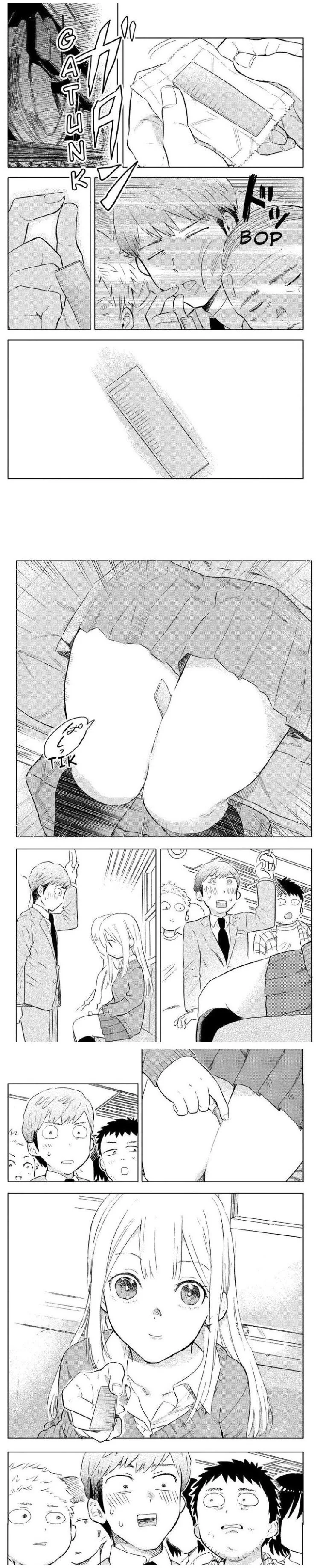 여고생 허벅지에 떨어진 껌.manhwa