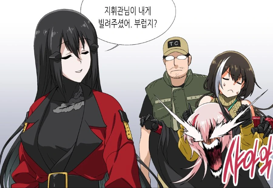 [소전만화]메이드가 그저 소세지를 자르고있을뿐인 만화 이미지 8