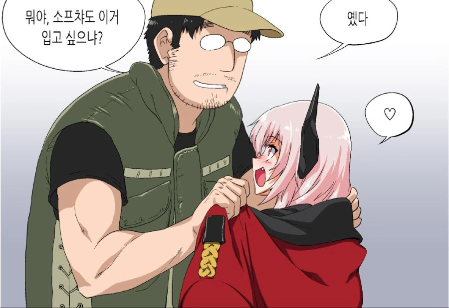 소녀 전선) AR소대가 아키텍트 버리고온 이유.mangga - 이미지 2