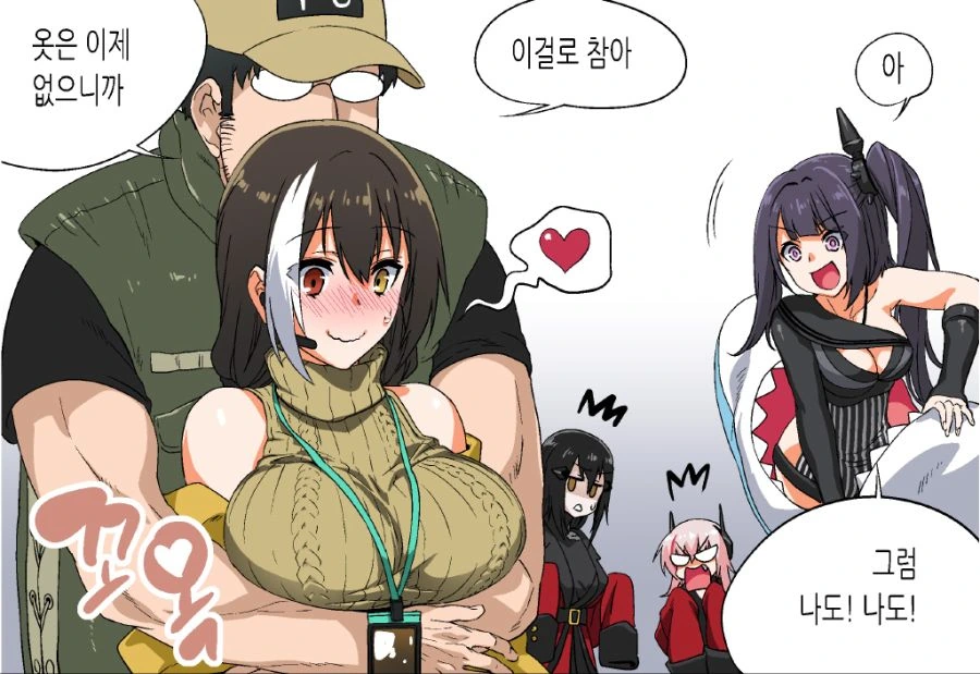 소녀 전선) AR소대가 아키텍트 버리고온 이유.mangga - 이미지 6