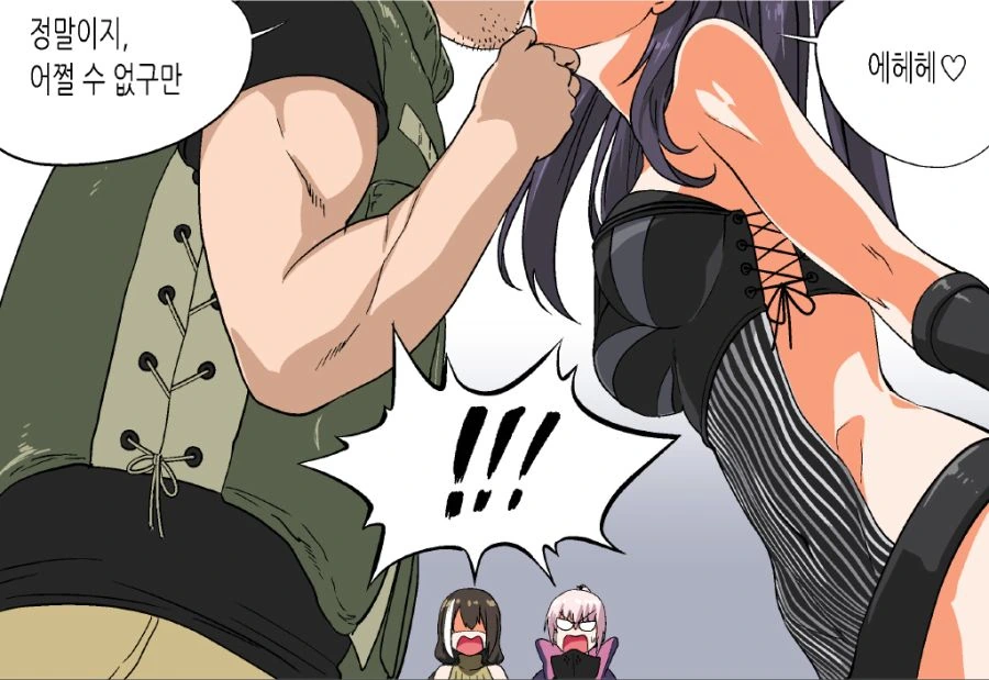 소녀 전선) AR소대가 아키텍트 버리고온 이유.mangga - 이미지 7