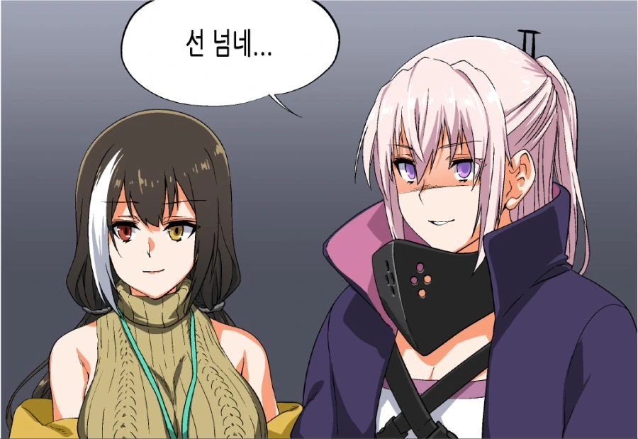 소녀 전선) AR소대가 아키텍트 버리고온 이유.mangga - 이미지 8