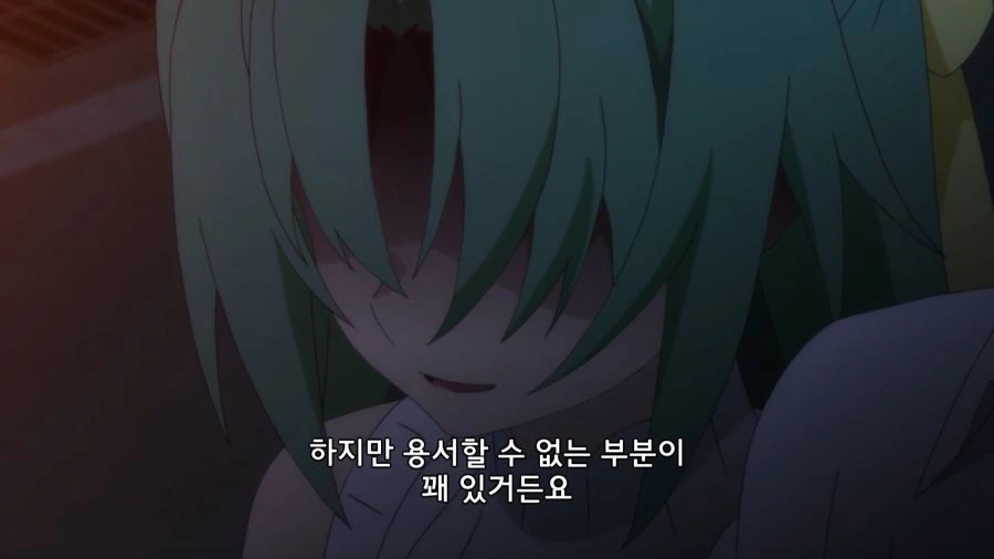 쓰르라미) ㄱㅅ이 웅장해지는 자매 대결 - 이미지 2
