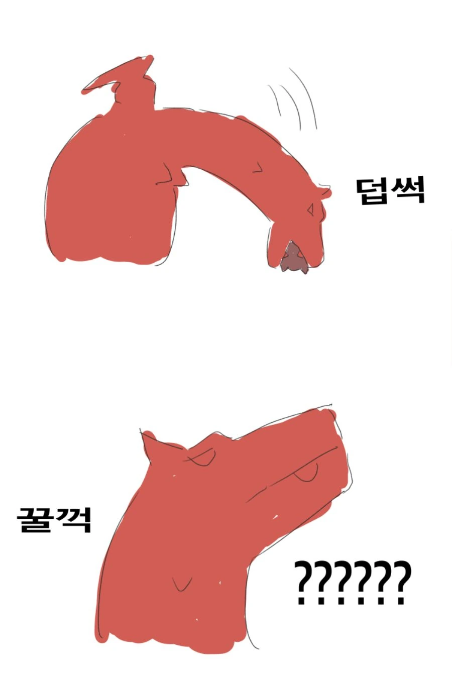 원신) 감우가 소식하던 이유.mangga - 이미지 2