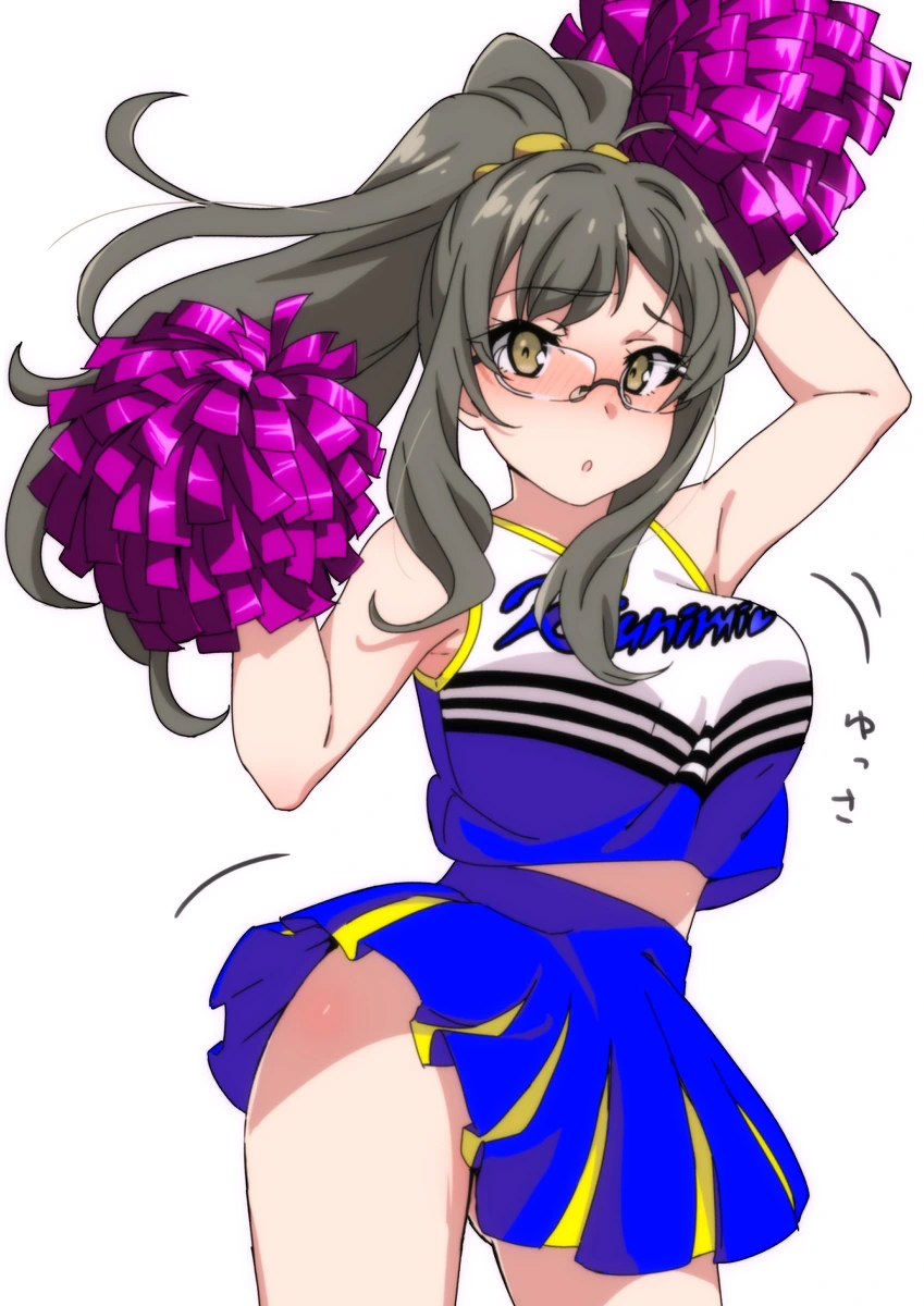 오타쿠에게 상냥한 갸루.manga 이미지 7