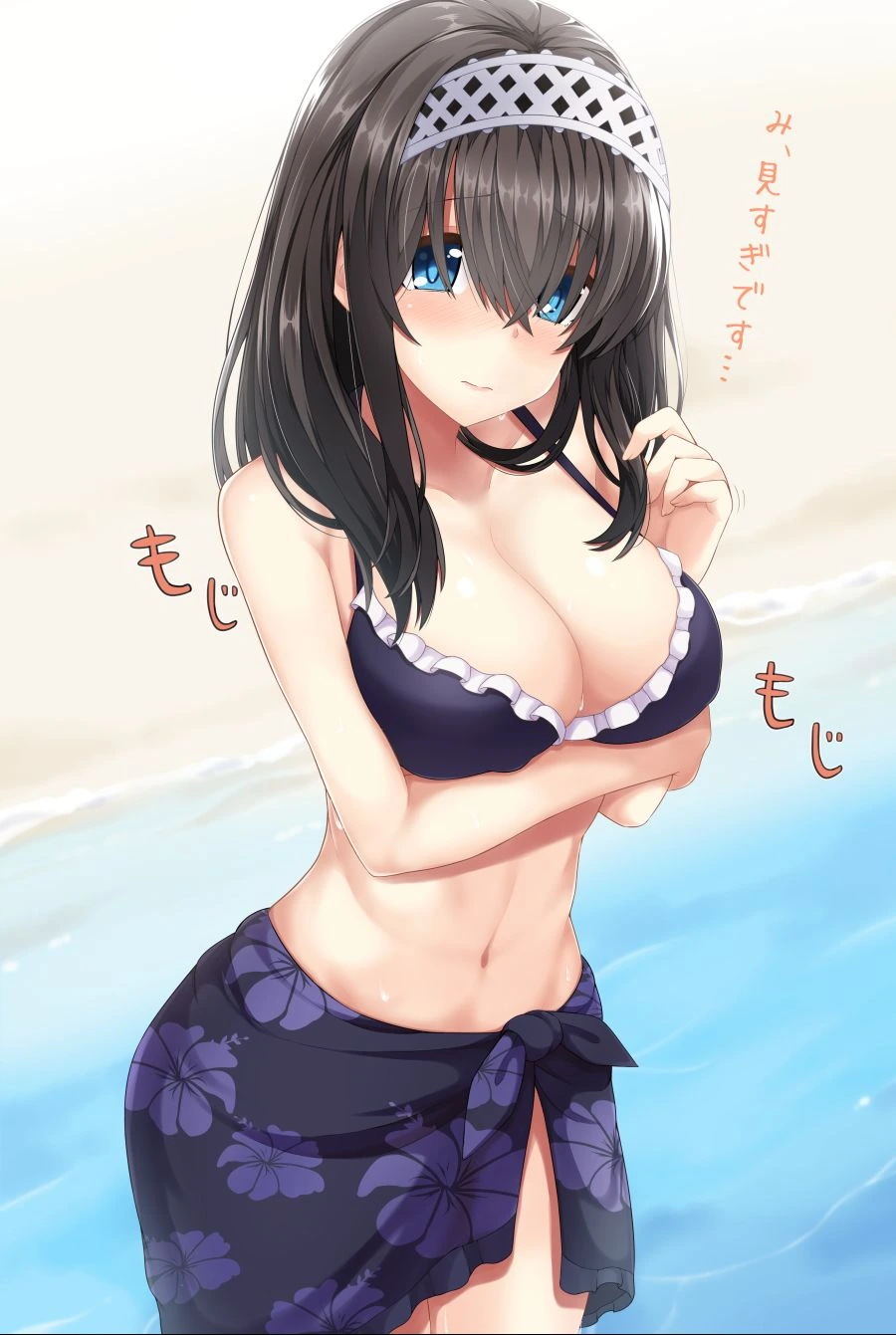 @) 젖북공정 당하는 캐릭.manga - 이미지 2