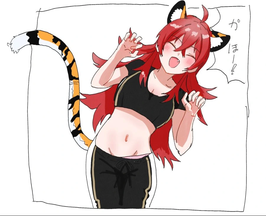 @)우웅...카홍....