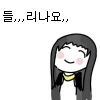 바보같은 여신님.Manga - 이미지 4