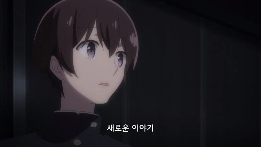 백합의 현장을 목격하는 남자 - 이미지 6