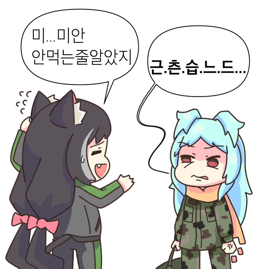 프리코네) 사라진 푸딩의 푸딩 - 이미지 3