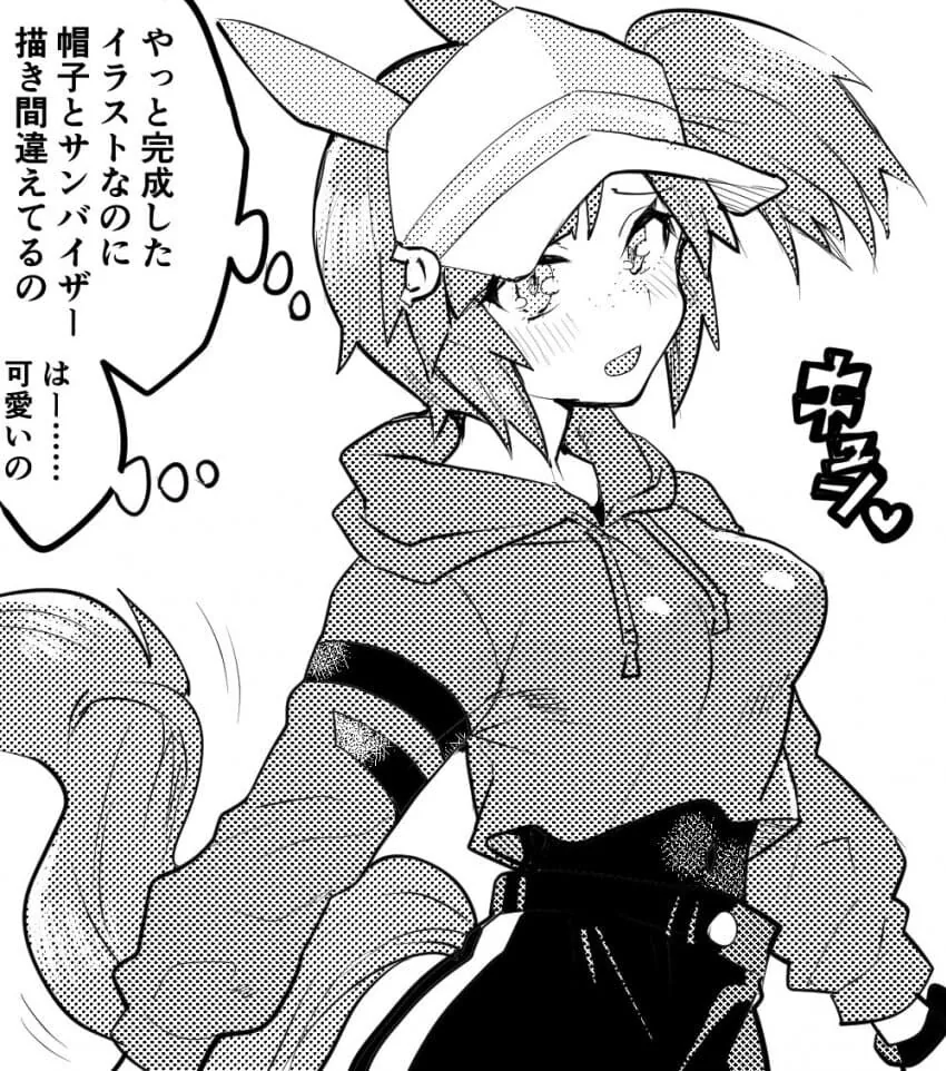 @) 속옷 정리하는 히오리.manga 이미지 5