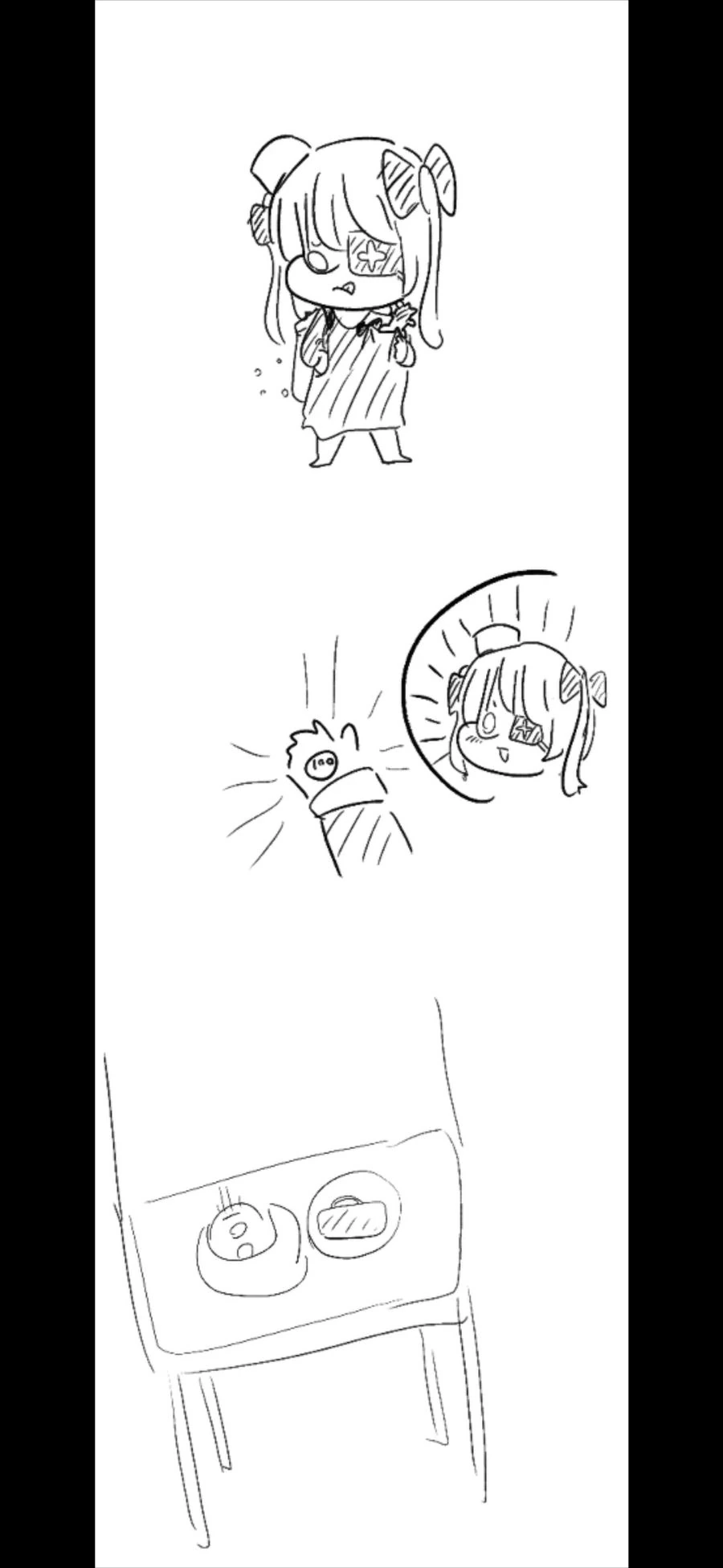 라오) 문방구앞 뽑기하는 좌우좌.MANGA - 이미지 2