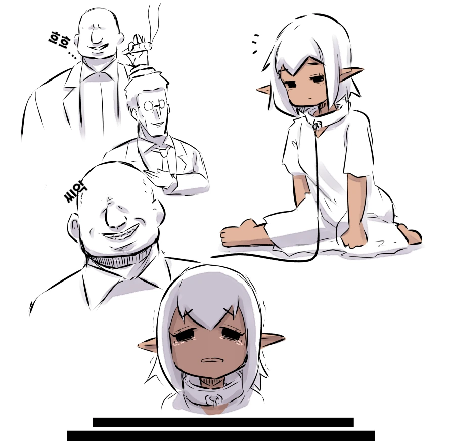 다크엘프에 대한 오해.manhwa 이미지 19
