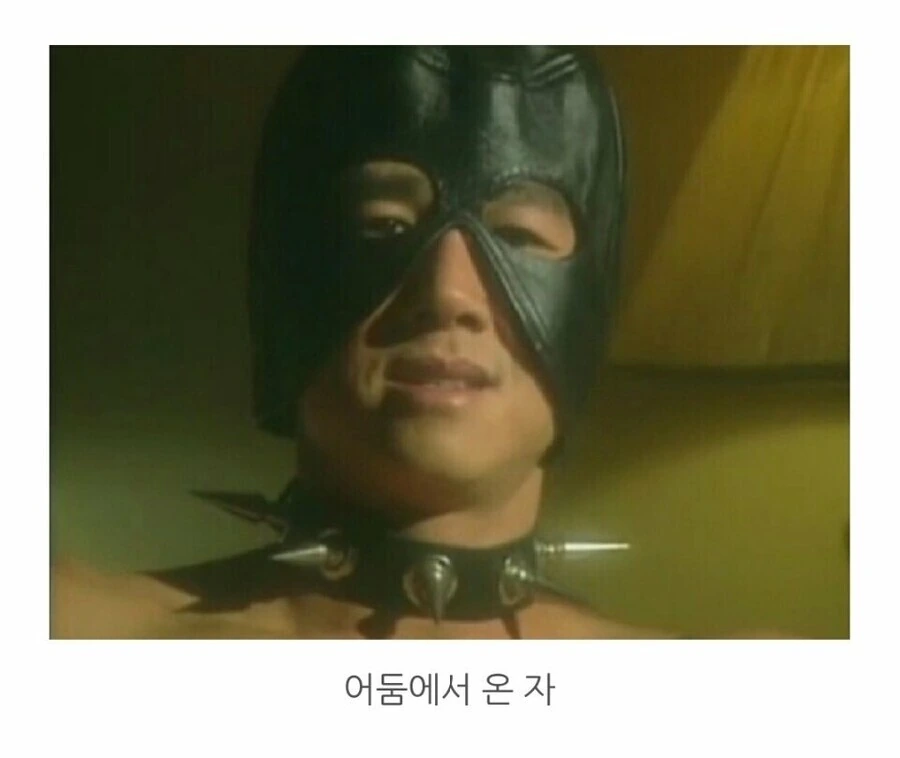여자관심 없는 오타쿠 꼬시는 만화.mangga - 이미지 20